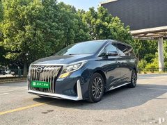 GAC Aion M8 2021 Master Series 390T Premium Edition - ფოტო 1