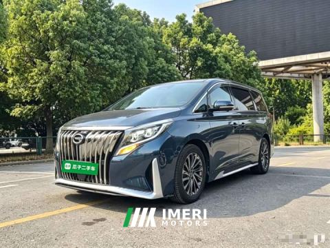 2022 GAC Aion M8 Master Series 390T Premium Edition