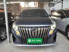 GAC Aion M8 2021 Master Series 390T Premium Edition - ფოტო 2