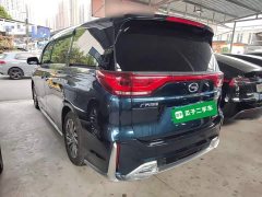 GAC Aion M8 2021 Master Series 390T Premium Edition - ფოტო 4
