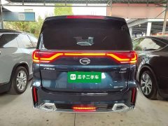 GAC Aion M8 2021 Master Series 390T Premium Edition - ფოტო 5