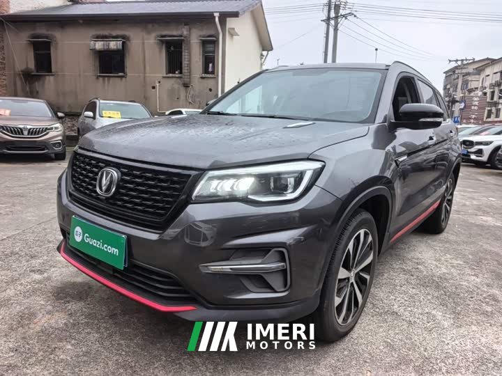 Changan CS75 Glory Million Edition 280T DCT Navigation - ავტომობილი ჩინეთიდან