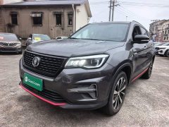 Changan CS75 Glory Million Edition 280T DCT Navigation - ფოტო 1