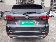 Changan CS75 Glory Million Edition 280T DCT Navigation - ფოტო 5