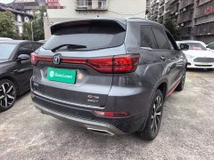 Changan CS75 Glory Million Edition 280T DCT Navigation - ფოტო 6