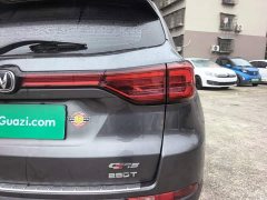 Changan CS75 Glory Million Edition 280T DCT Navigation - ფოტო 7