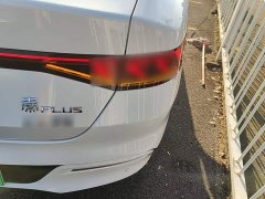 BYD Qin Plus 2021 EV 420KM Travel Edition - ფოტო 7