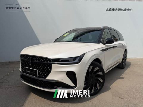 2026 Voyager 2025 2.0T four-wheel drive presidential hybrid version - ავტომობილი ჩინეთიდან