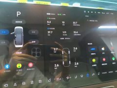 Li Auto Li Xiang MEGA Ultra - ფოტო 11