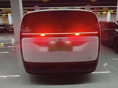 Li Auto Li Xiang MEGA Ultra - ფოტო 5