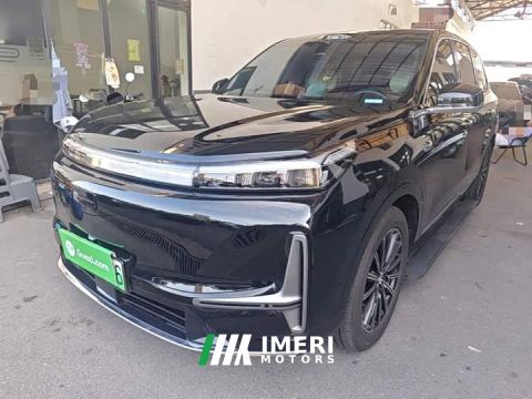 2026 Geely Galaxy M9 230km Two-Wheel Drive Explorer Edition