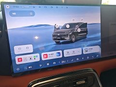 Geely Galaxy M9 2025 230km Two-Wheel Drive Explorer Edition - ფოტო 12