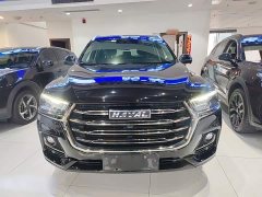 Haval H6 National Trend 1.5T Automatic Champion Edition - ფოტო 2
