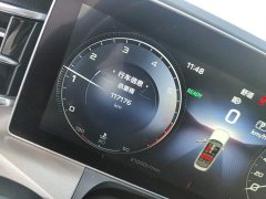 FAW Red Flag H9 2020 2.0T Smart Connected Premium Edition - ფოტო 4