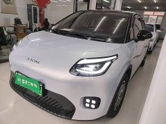 GAC AION UT 2025 420 Smart Comfort Edition - ფოტო 1