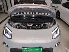 GAC AION UT 2025 420 Smart Comfort Edition - ფოტო 19