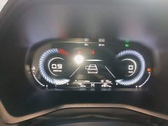 Geely Emgrand 4th Generation 1.5L Manual Luxury - ფოტო 11
