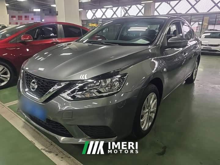 Nissan Sylphy Classic 1.6XE CVT Comfort