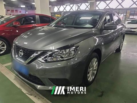 2023 Nissan Sylphy Classic 1.6XE CVT Comfort