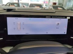 Geely Galaxy L6 125km PLUS Longteng Edition - ფოტო 11