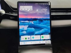 Geely Galaxy L6 125km PLUS Longteng Edition - ფოტო 12