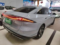 Geely Galaxy L6 125km PLUS Longteng Edition - ფოტო 6