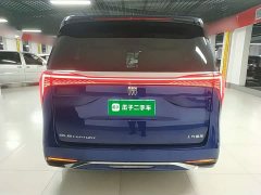 Buick Century 2023 2.0T Six-Seat Yun Shi Edition - ფოტო 5