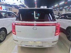 GAC Aion S9 Qiankun Ultra 6-Seater - ფოტო 5