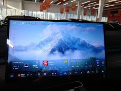 Deepal Deep Blue S07 2026 230Ultra Huawei Qiankun ADS SE - ფოტო 11