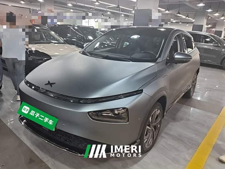 XPeng G3 G3i 520N - ავტომობილი ჩინეთიდან