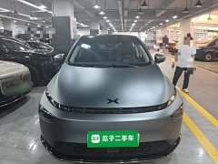 XPeng G3 G3i 520N - ფოტო 2
