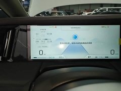 GAC Aion M8 Master Series Super Hybrid Edition - ფოტო 11