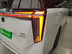 GAC Aion M8 Master Series Super Hybrid Edition - ფოტო 7