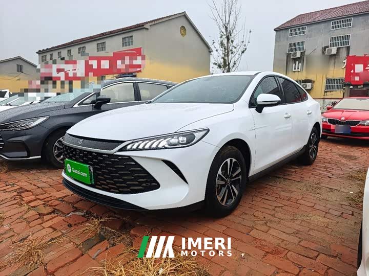BYD Qin PLUS 2025 DM-i Smart Drive 128KM Entry-Level - ავტომობილი ჩინეთიდან