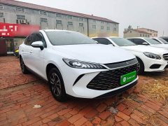 BYD Qin PLUS 2025 DM-i Smart Drive 128KM Entry-Level - ფოტო 3