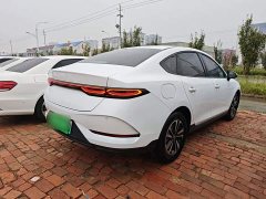 BYD Qin PLUS 2025 DM-i Smart Drive 128KM Entry-Level - ფოტო 6