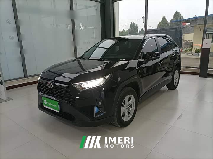 Toyota RAV4 2023 2.0L CVT FWD Urban Edition - ავტომობილი ჩინეთიდან