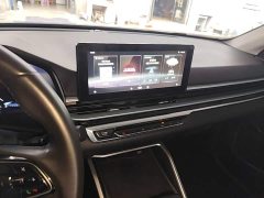 Geely Emgrand 4th Generation 1.5L CVT Luxury - ფოტო 12