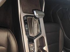 Geely Emgrand 4th Generation 1.5L CVT Luxury - ფოტო 13