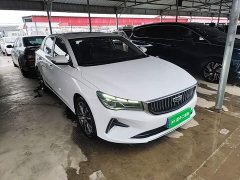 Geely Emgrand 4th Generation 1.5L CVT Luxury - ფოტო 3