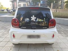 SAIC Corey Wei CLEVER 2021 302km Excellence Edition - ფოტო 6
