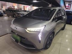 GAC AION Y 70 Smart Leader Vitality Edition - ფოტო 2