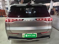 GAC AION Y 70 Smart Leader Vitality Edition - ფოტო 6