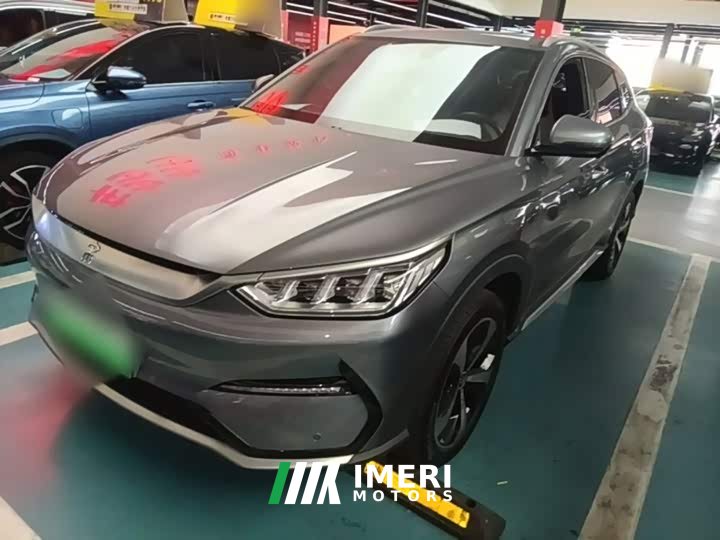 BYD Song Plus New Energy EV Premier