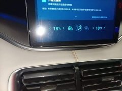 BYD Song Plus New Energy 2021 EV Premier - ფოტო 13