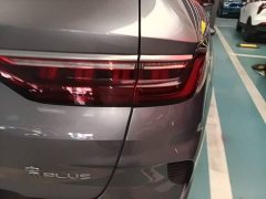 BYD Song Plus New Energy 2021 EV Premier - ფოტო 8
