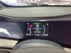 BYD Qin Plus 2021 DM-i 55KM Flagship - ფოტო 11
