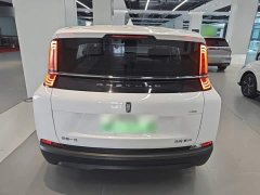 FAW Besturn NAT 2023 PRO Comfort Travel Edition 425km - ფოტო 5