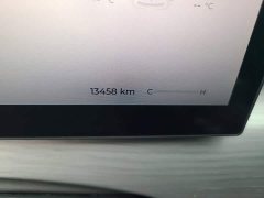 Chery Tiggo 8 PLUS 290TGDI DCT Chengfeng Edition - ფოტო 4