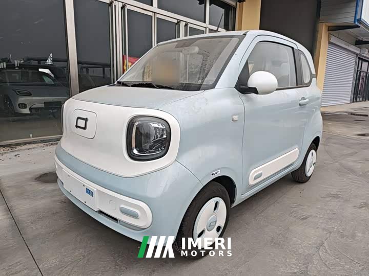FAW Besturn Xiaoma 222km Agile Edition